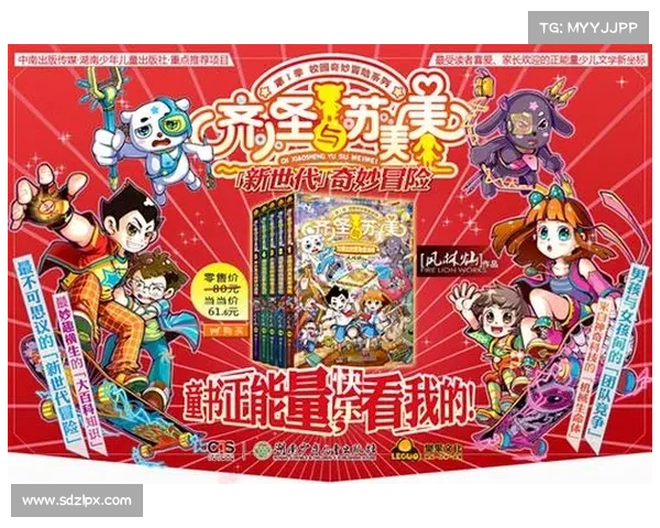 《快速掌握地下城与勇士新职业的实用技巧与上手指南》 《快速掌握地下城与勇士新职业的实用技巧与上手指南》