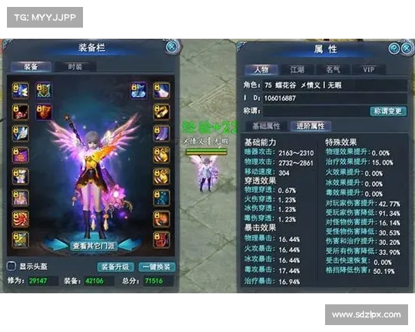 《武魂玄冰加点8大策略解析助你轻松掌控战场》 《武魂玄冰加点8大策略解析助你轻松掌控战场》