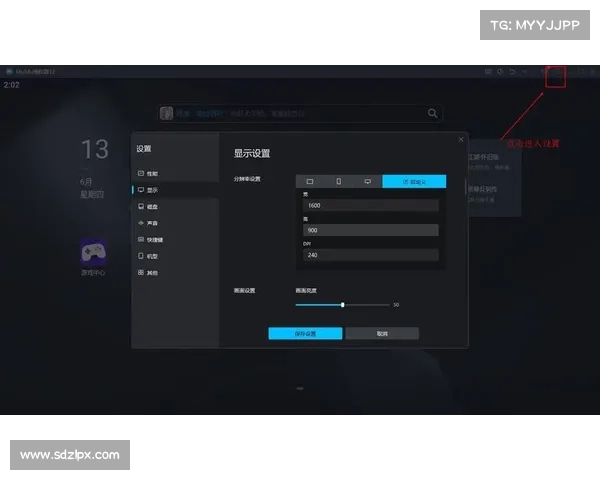 如何通过电脑模拟器在电脑上畅玩手游的详细步骤与技巧 如何通过电脑模拟器在电脑上畅玩手游的详细步骤与技巧