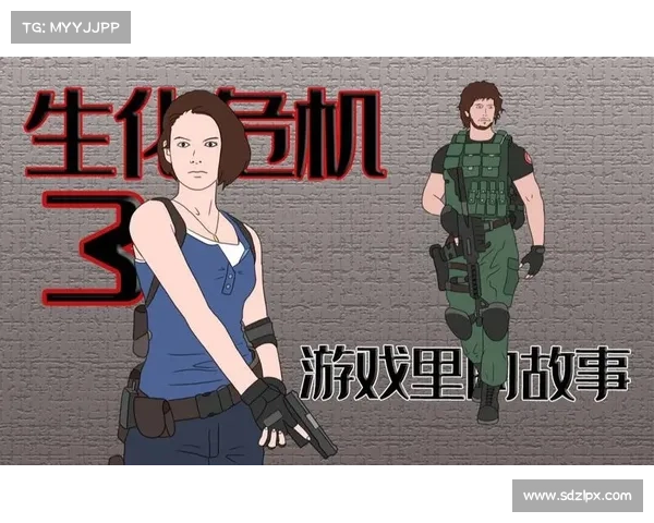 掌握生化危机启示录存活战术与策略解析 如何在末日世界中生存与反击 掌握生化危机启示录存活战术与策略解析 如何在末日世界中生存与反击
