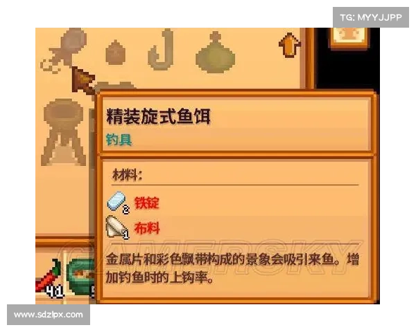 摩尔庄园机器充电五大实用技巧助你轻松提升游戏效率 摩尔庄园机器充电五大实用技巧助你轻松提升游戏效率